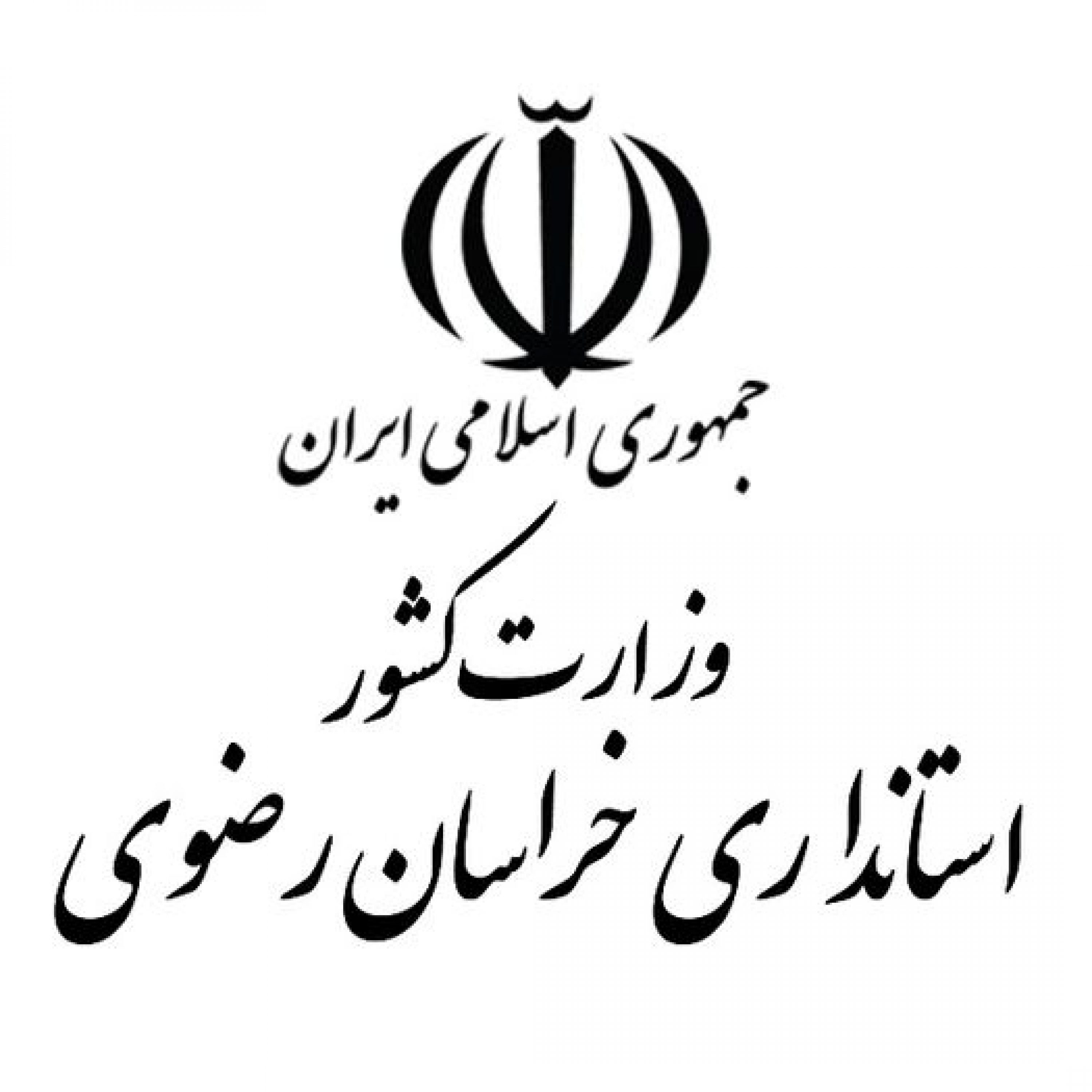 ContentImages_331951 ContentImages_331951